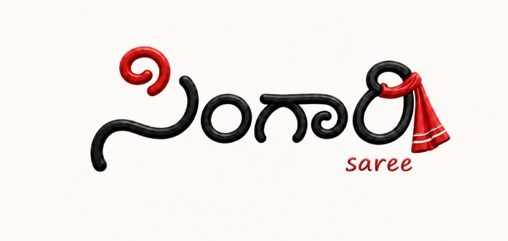 Singari Sarees